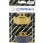 CRANK1 CERAMIC BREAK PADS – CRM 234